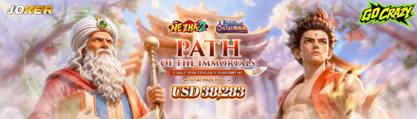 JOKER - PATH OF THE IMMORTALS